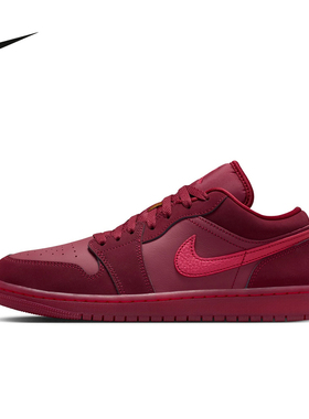 Jordan耐克女鞋AJ1 酒红色26新年款运动板鞋复古球鞋IB7012-600
