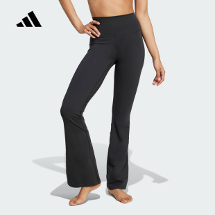 adidas阿迪达斯女ALL ME柔感速干瑜伽普拉提紧身运动喇叭裤JW7588