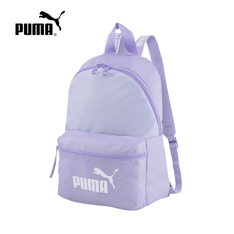 PUMA彪马夏季新款女子休闲运动轻便背包学生书包双肩包 079467-02