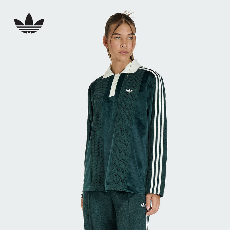 adidas阿迪达斯三叶草冬季新款女子丝绒运动长袖球衣上衣 KS7796