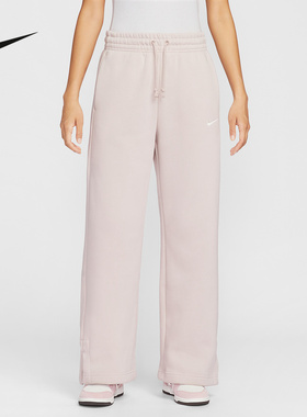NIKE耐克女子加绒高腰阔腿长裤25冬新款卫裤粉色运动裤IH1012-667