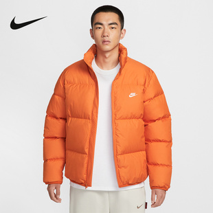NIKE耐克羽绒服男25冬新款拒水夹克立领外套保暖面包服IB2976-893