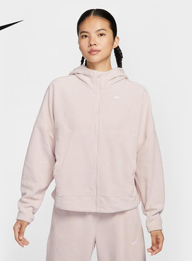 Nike耐克女子摇粒绒外套冬新款加绒保暖连帽衫粉色夹克HV3699-667
