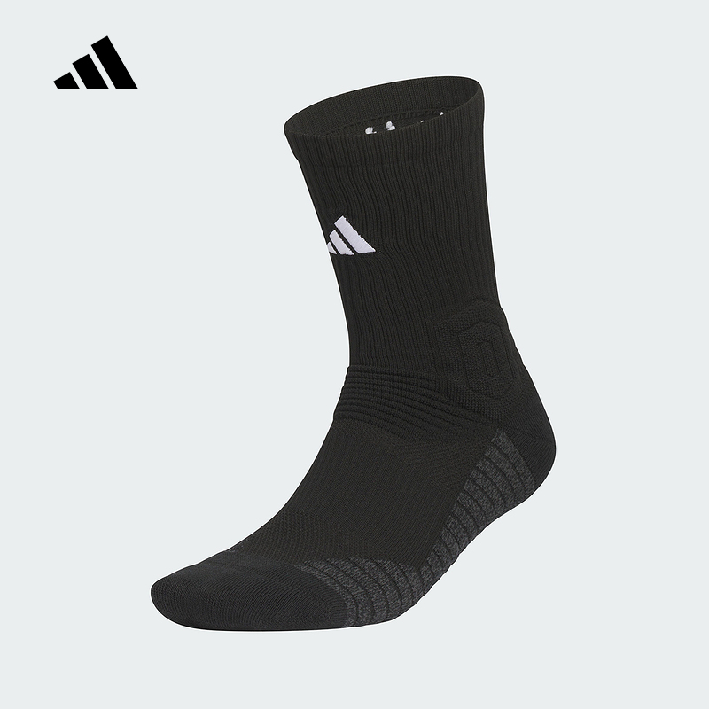 adidas阿迪达斯中筒袜篮球风2025男女黑色三条纹单双装袜子KB9259