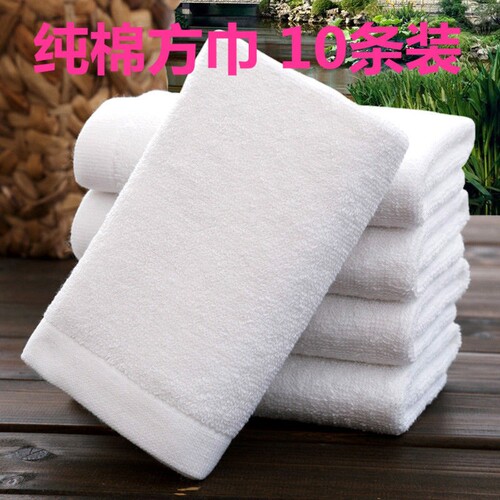 白毛巾厨房专用抹布加厚棉百洁布