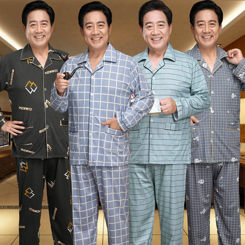 中年春秋男款纯棉套装老人长袖爸爸睡衣秋季薄款家居服男士中老年
