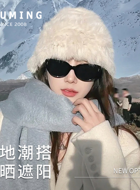 gm猫眼墨镜女高级感冬季东北雪地板材太阳眼镜遮阳护目镜REDZONE