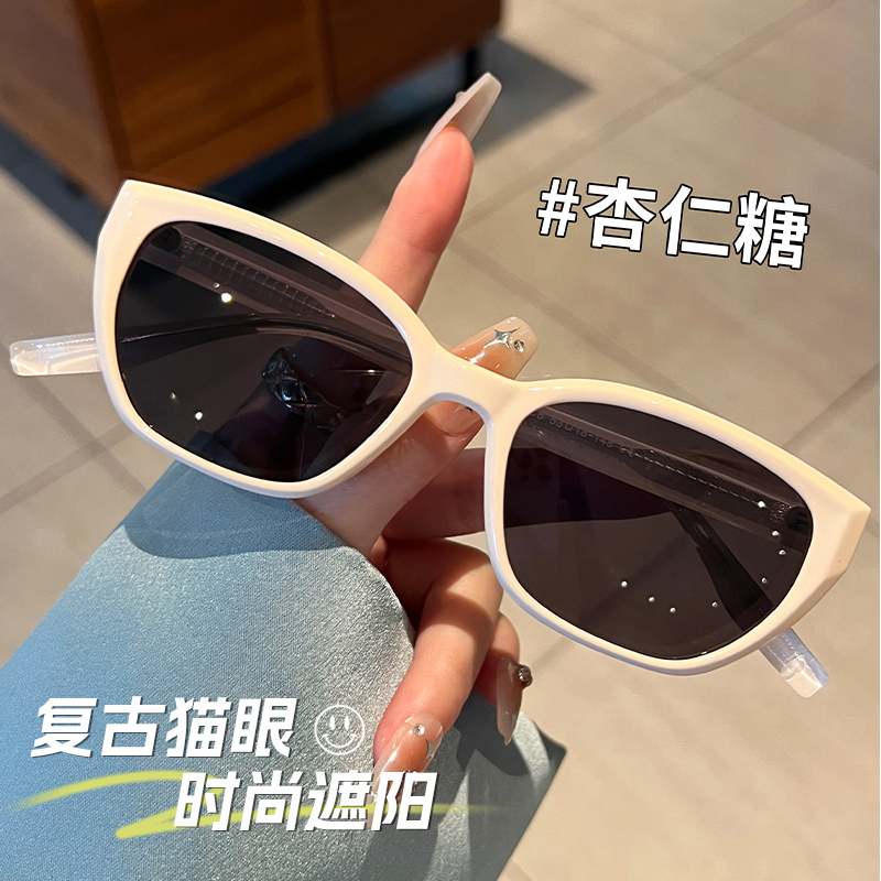 初明白色猫眼偏光墨镜女防紫外线