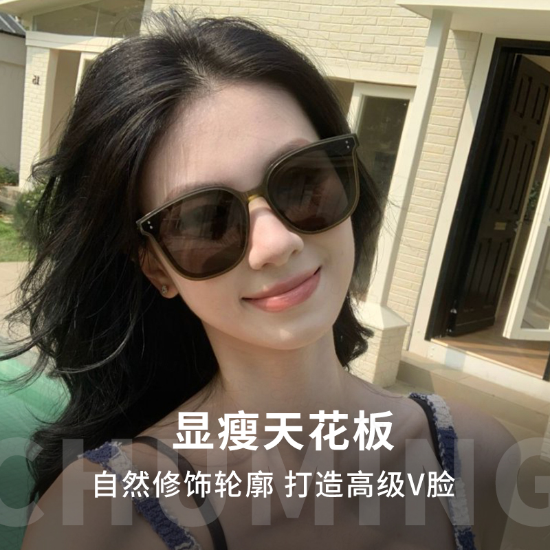 2025新款高级感大框橄榄绿墨镜女款适合方圆脸显脸小太阳眼镜板材
