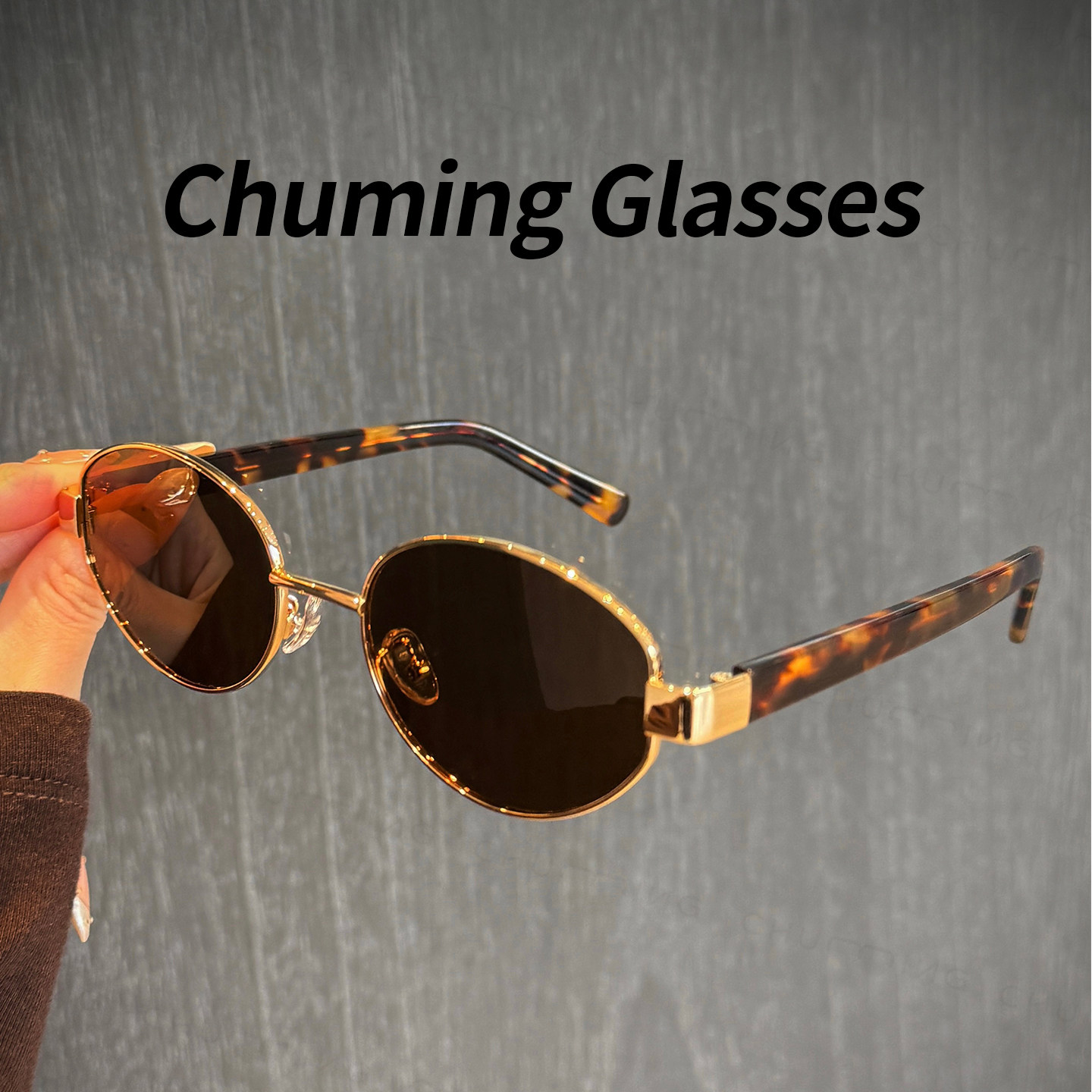 复古老钱风玳瑁椭圆框墨镜女款高级感2026年新款防紫外线太阳眼镜