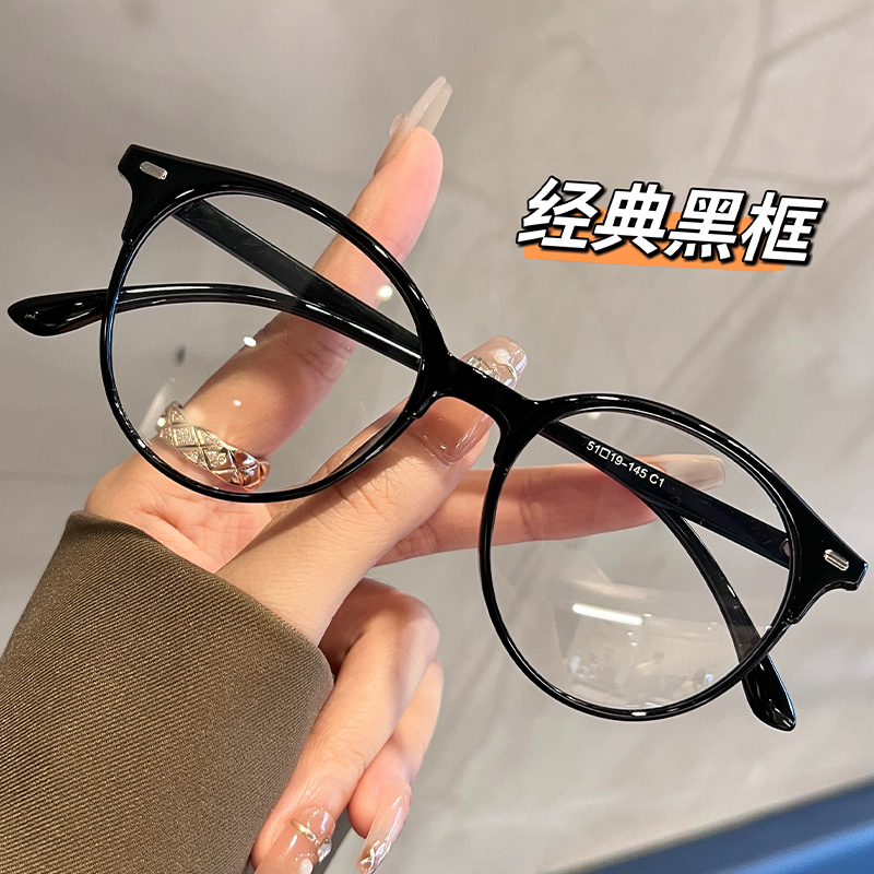 初明素颜黑框眼镜近视小脸女