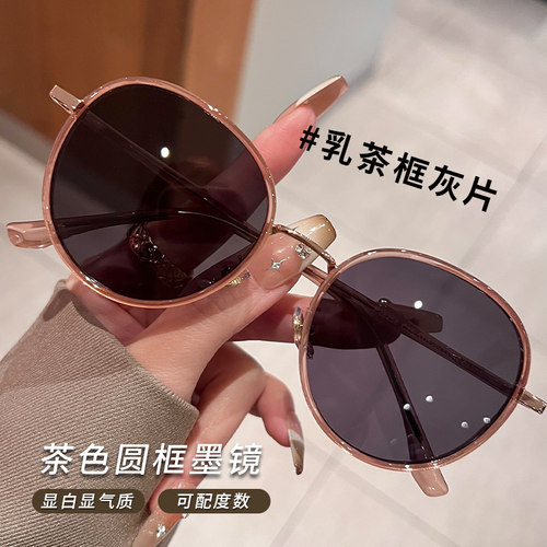 初明茶框太阳镜可配近视女