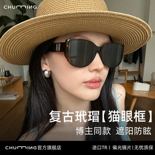 2025新款 复古玳瑁色猫眼偏光墨镜女高级感近视防紫外线太阳镜2711