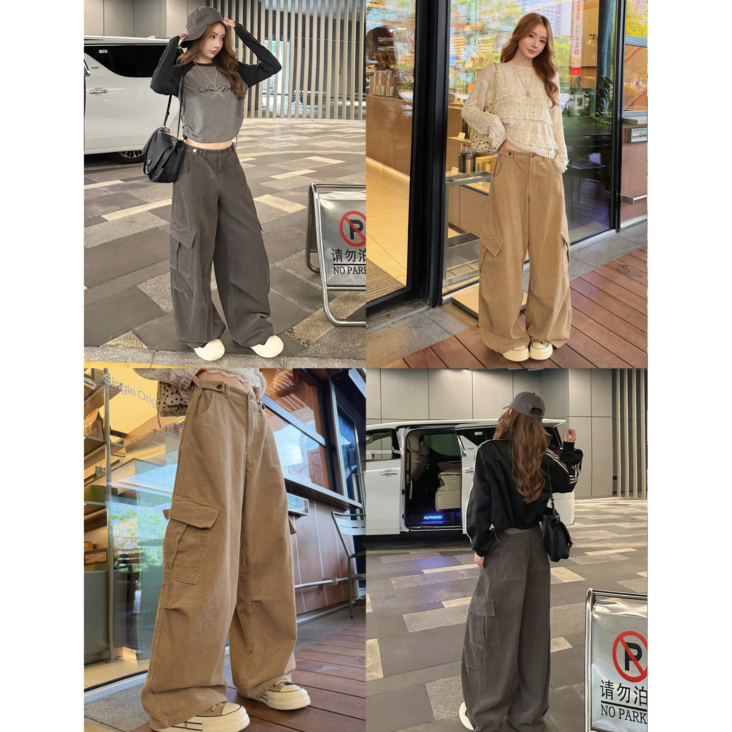 复古松弛感工装灯芯绒显瘦休闲裤