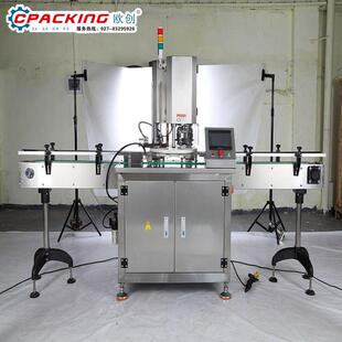 真空食品包装机全自动商用家用抽空机干湿油粉打包压缩封口设备