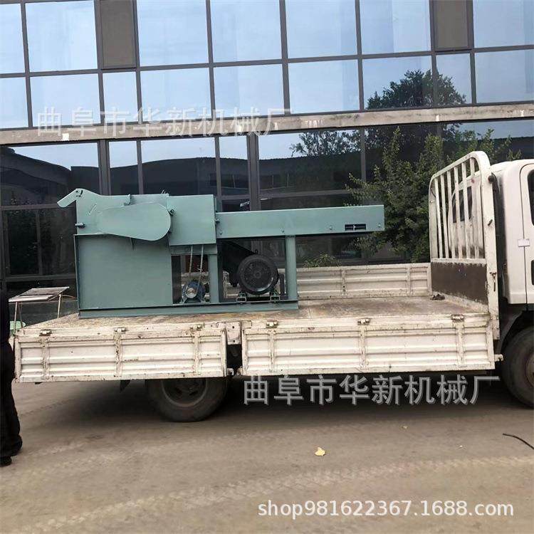 供应椰子树叶粉碎机柠条桑树叶粉碎机辣椒杆农作物秸秆粉碎机