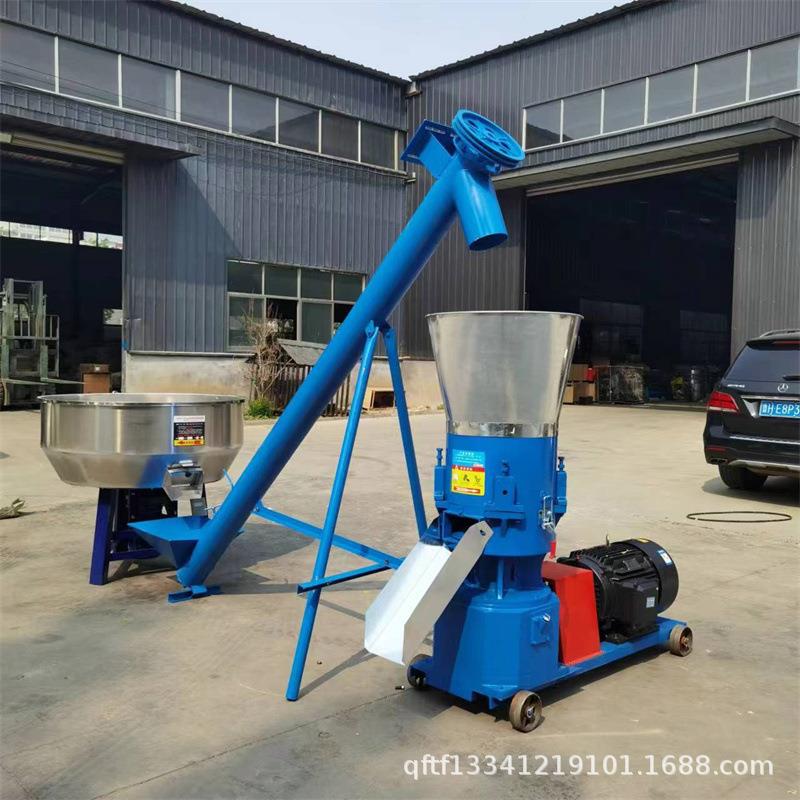 鸡鸭鹅猪牛羊通用饲料颗粒机木屑燃料生物质颗粒造粒机玉米饲料机