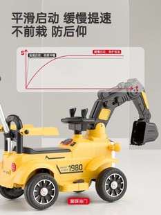 儿童新款 掘机玩具挖车男孩程车可坐可坐人超大挖土机电动HY 006S