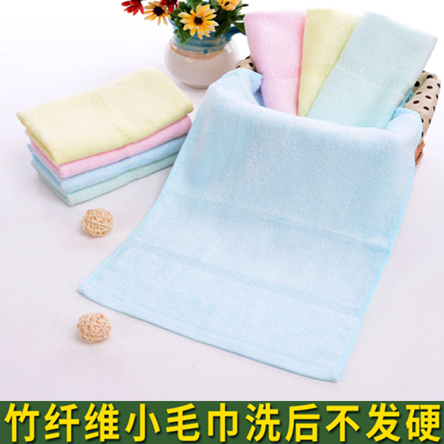 竹炭竹纤维面巾儿童巾毛巾成人婴儿洗脸小毛巾纯棉柔软家用全棉