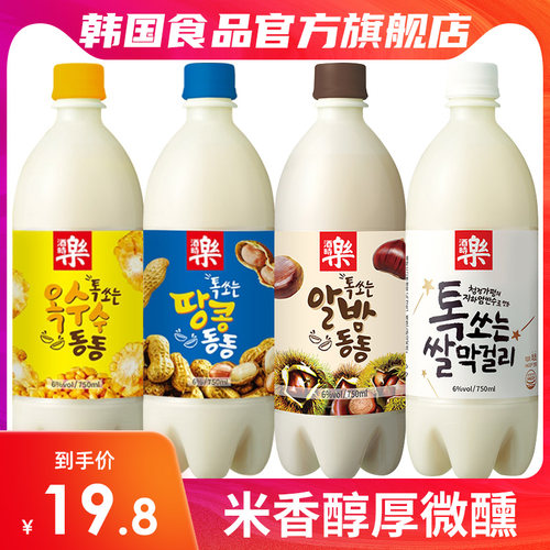 韩国米酒玛格丽销量排行榜 韩国米酒玛格丽品牌热度排名 小麦优选