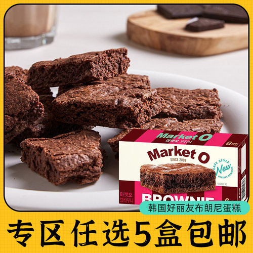 零食韩国蛋糕好丽友夹心饼干