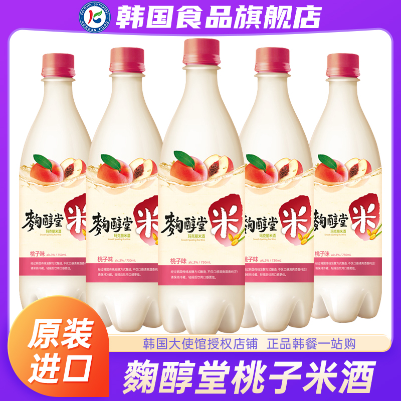 韩国麴醇堂桃子米酒750ml