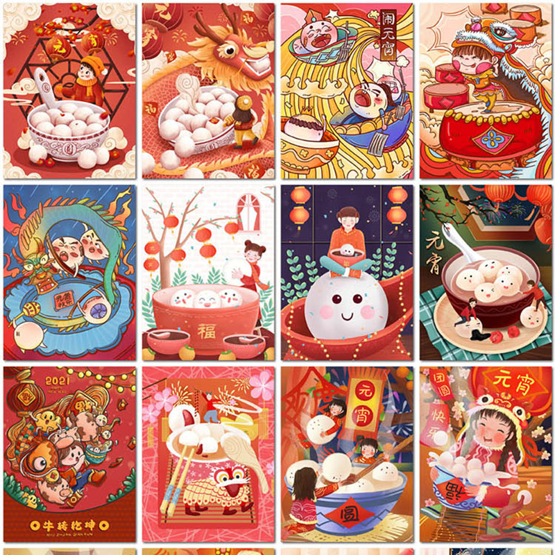 元宵节汤圆灯谜庙会卡通治愈系手绘插图插画海报设计ps模板素材