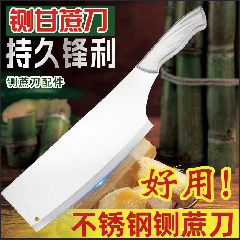 德国双立人厨房菜刀套装