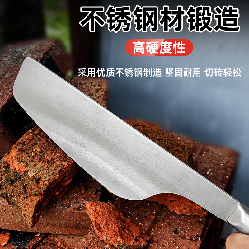 手工锻打砖刀双面圆头泥刀全钢铁匠砖刀泥工工具砌墙刀瓦刀切砖刀