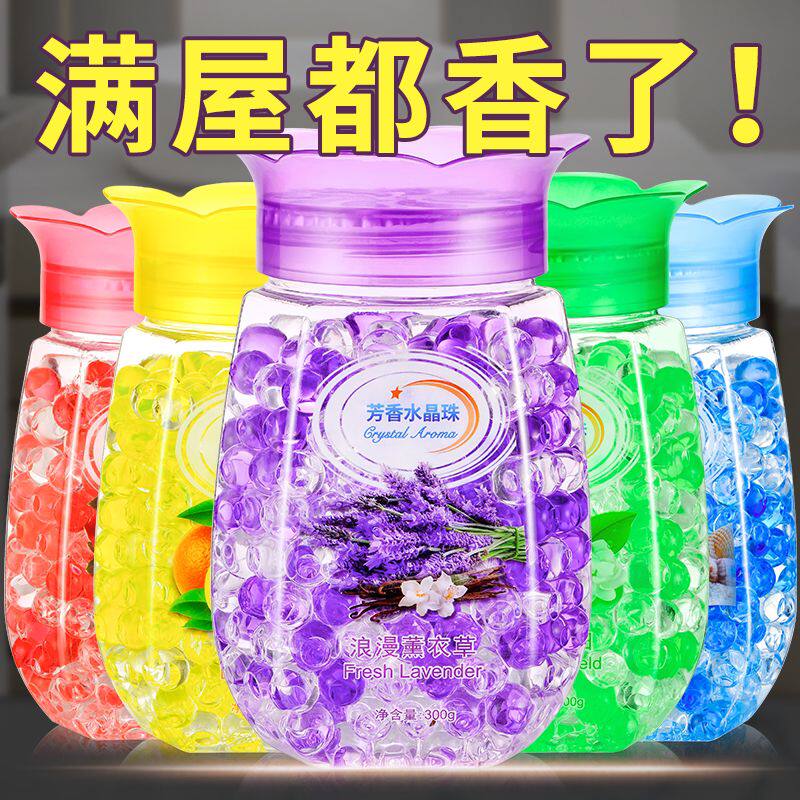 母婴可用净化空气去除异味图片
