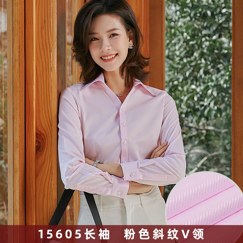 2026春季浅粉色斜纹衬衫女长袖工作服正装韩版修身职业女士衬衣OL