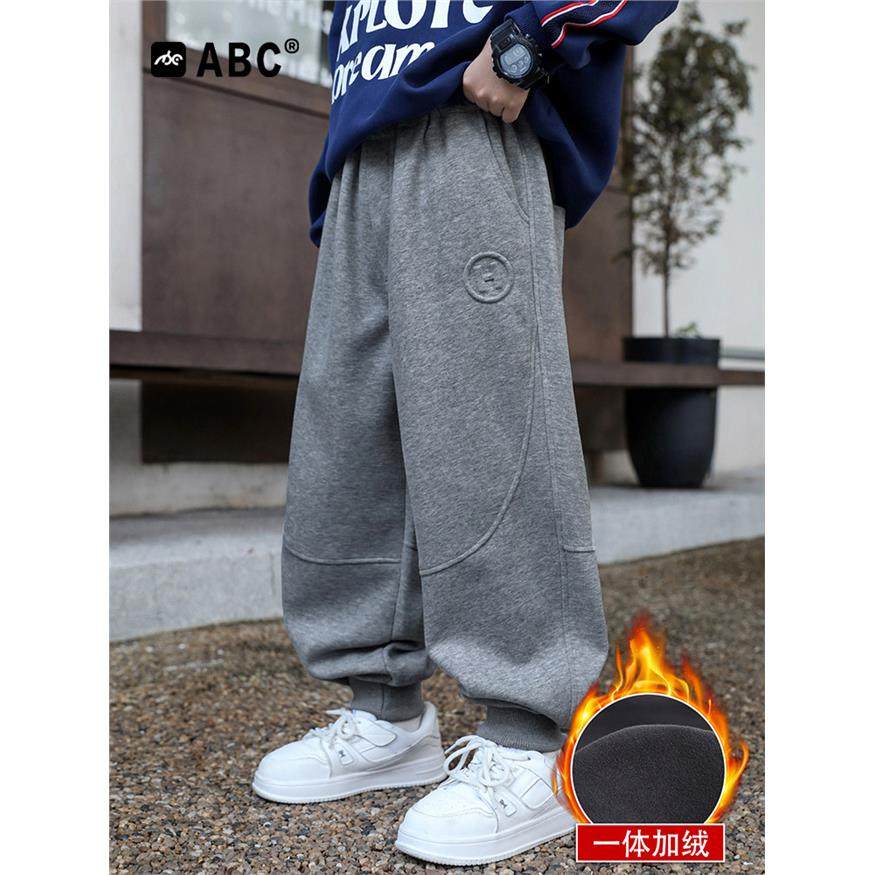 ABC中大童秋冬加绒运动裤2025新款儿童保暖束脚裤6-12岁男童卫裤,童装/婴儿装/亲子装,运动裤卫裤,淘宝优惠券,粉丝福利购,淘宝优惠卷