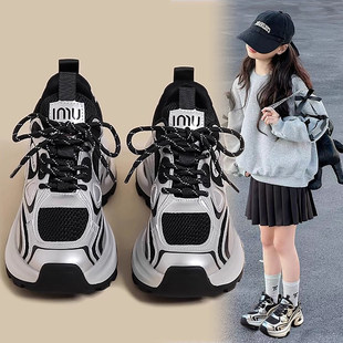 法国Uamtor女童运动鞋2025秋冬新款儿童鞋子休闲鞋老爹鞋二棉鞋子