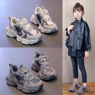 法国Uamtor2025款女童老爹鞋秋季儿童鞋子网鞋中大童运动鞋跑步鞋