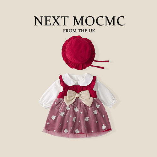 英国NEXTMOC周岁女宝宝