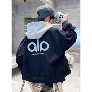 法国Uamtor男童外套秋季2025新款棒球服中大童男孩休闲连帽夹克潮