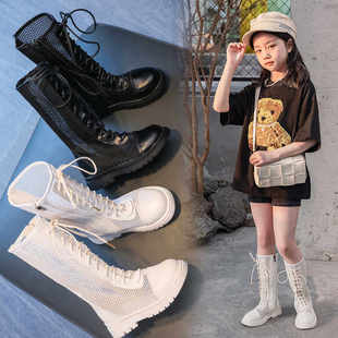 法国Uamtor女童靴子公主靴儿童马丁靴夏薄款网靴春秋镂空高筒长靴