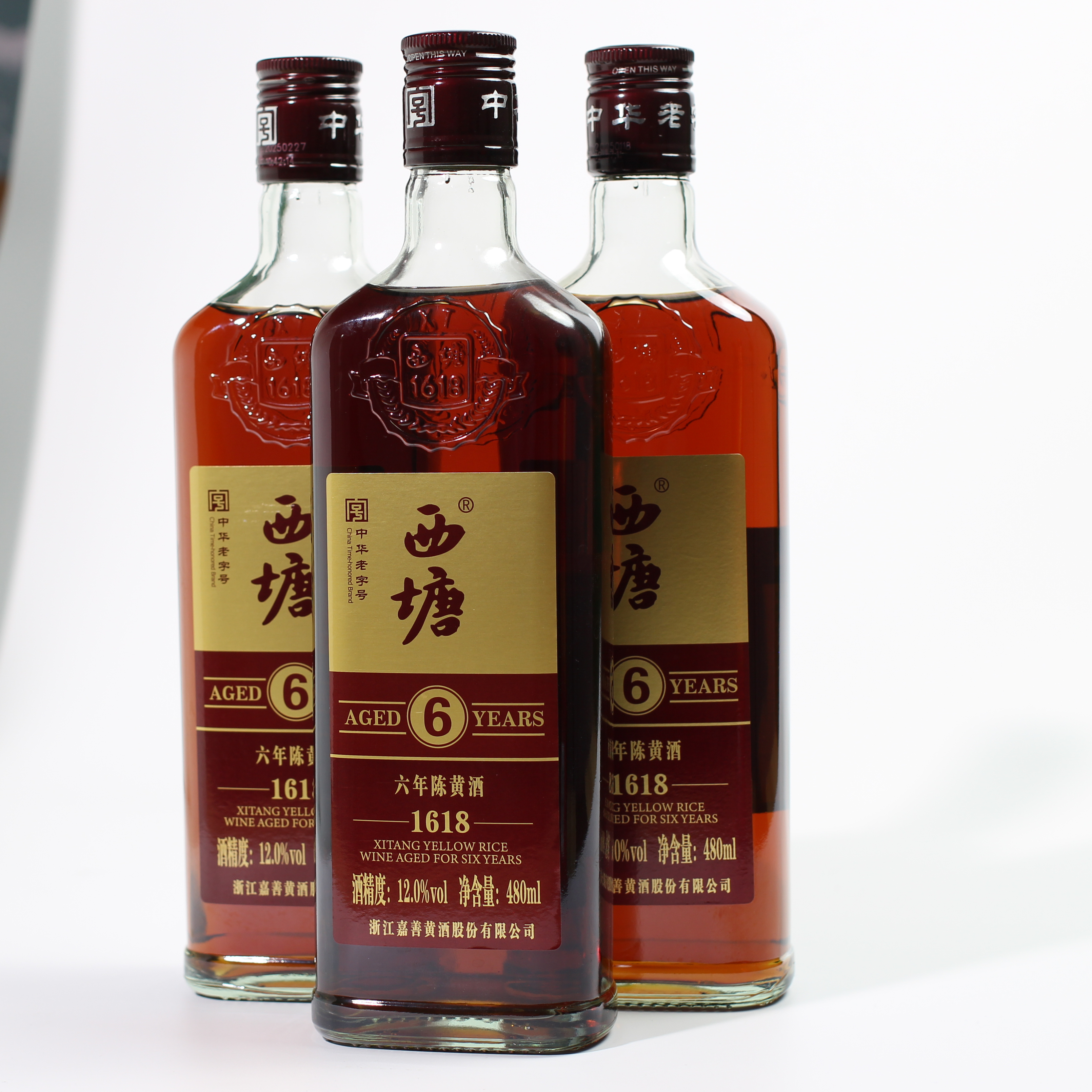 嘉善西塘黄酒老酒六年陈花雕酒清爽型半干型1618整箱