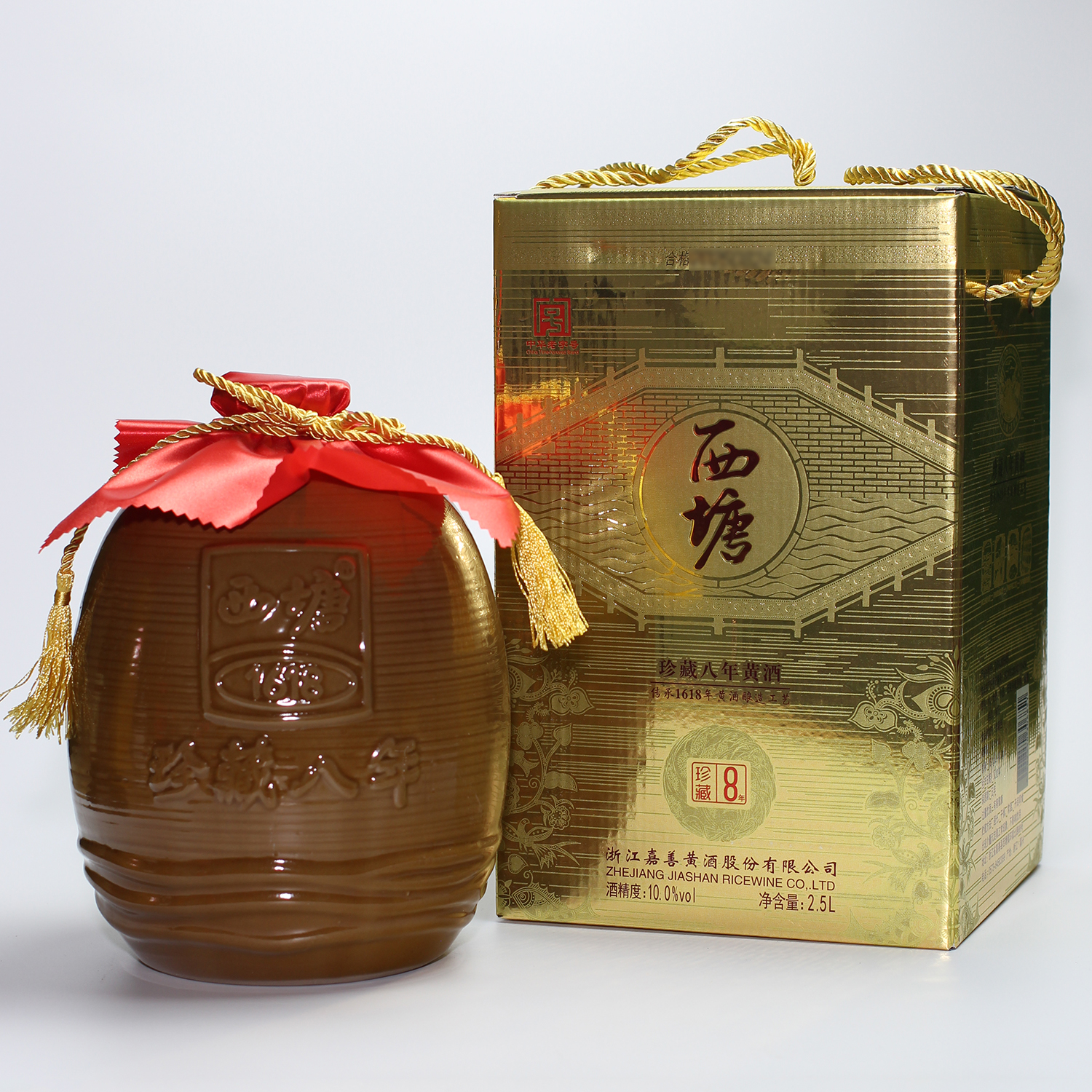 西塘嘉善黄酒八年陈8年陈老酒花雕酒半干型