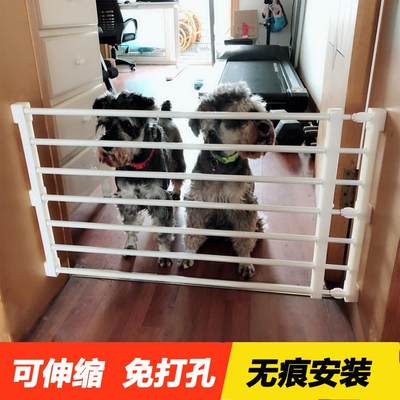 宠物狗狗围栏栅栏室内小型犬柯基法斗防护隔离挡板免打孔家用栏杆