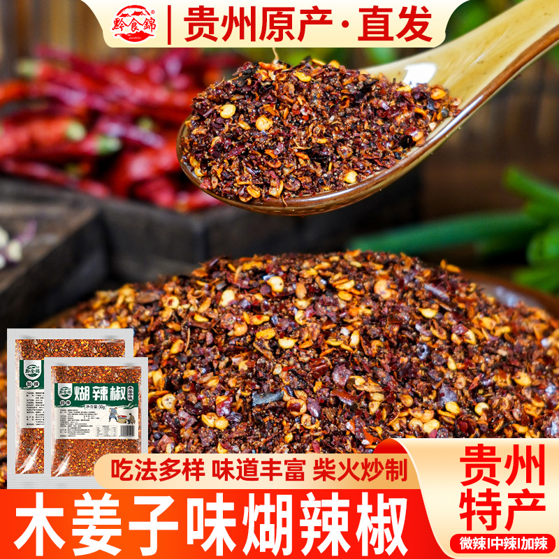 ΢50gľӺ棨ѵζ ľӺպˮ