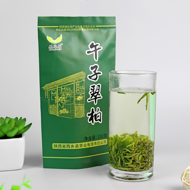 现货飞凤岭汉中绿茶高品质100g