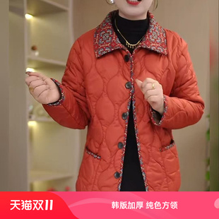 翻领棉衣中老年妈妈加绒棉服轻薄小外套 棉袄时尚 2025秋冬新款 短款