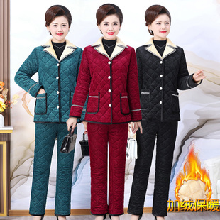 中老年新款 妈妈装 女冬季 套装 洋气保暖棉睡衣 加绒加厚条绒棉衣棉裤