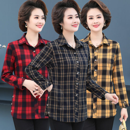 时尚单排扣长袖纯棉衬衫运费险