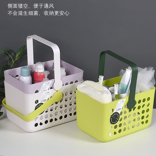 浴室手提洗澡篮子洗漱用品