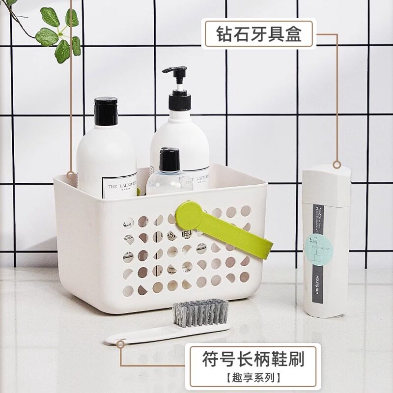 开学季洗漱套装学生生活用品