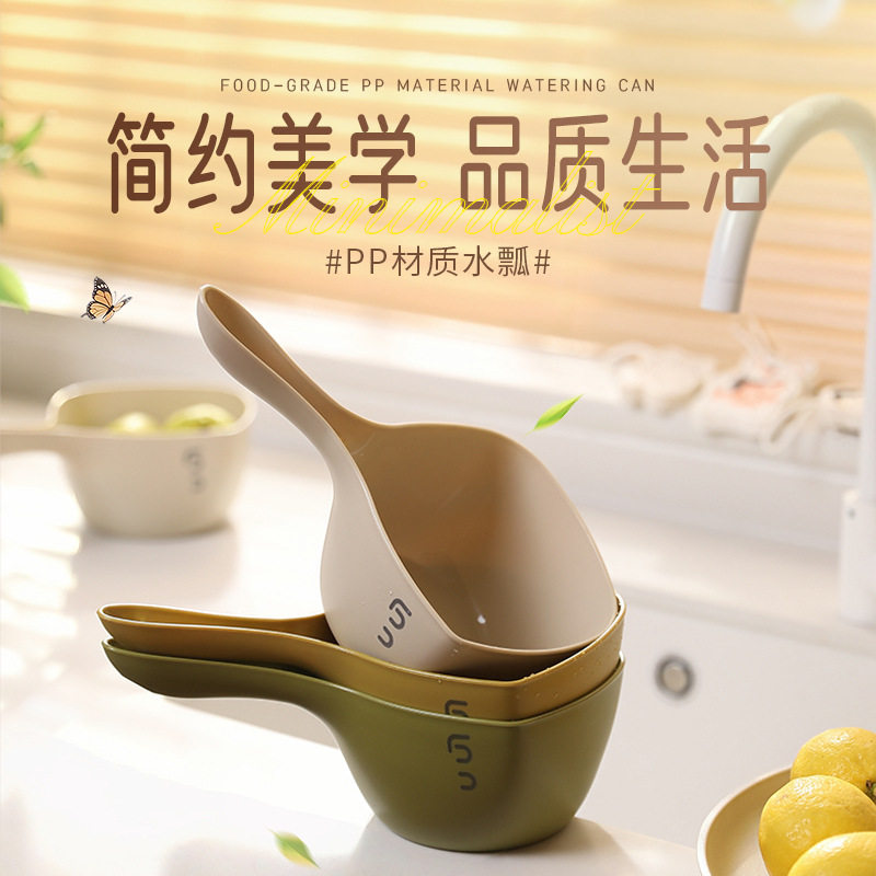 PP材质水瓢家用简约高颜值加厚大号塑料加深水舀厨房用品
