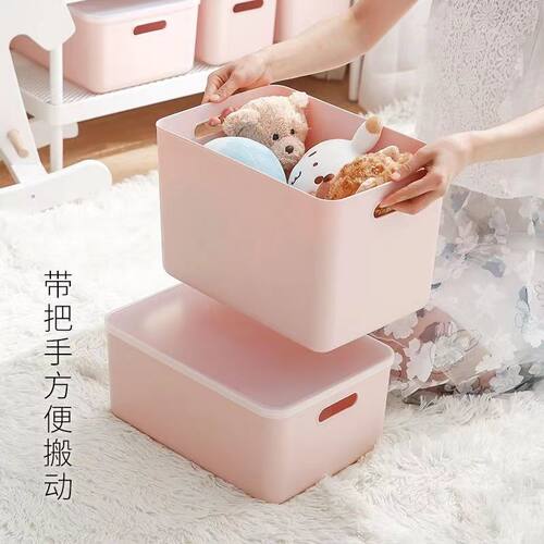 尔曲旗舰店塑料任何人收纳盒