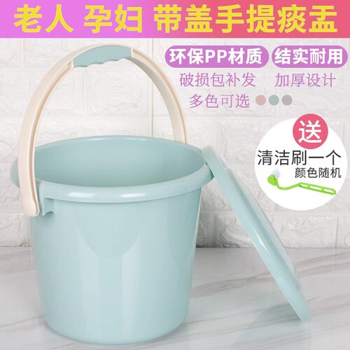 尿桶尿壶尿盆带盖大人